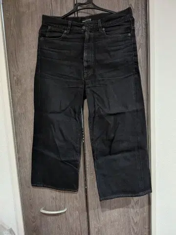 라드 뮤지션 와이드 크롭 데님 팬츠