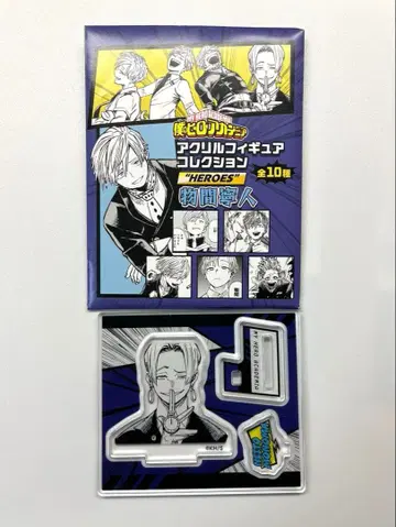 나의 히어로 아카데미아 아크릴 피규어 컬렉션 모노마 네이토