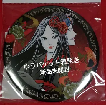 이토 준지 기모노 토미에 & 헬로키티 BIG 캔뱃지