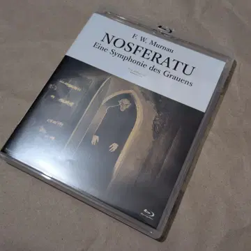 흡혈귀 노스페라투 공포의 교향곡 2K 디지털 리마스터판 ('22 독일)