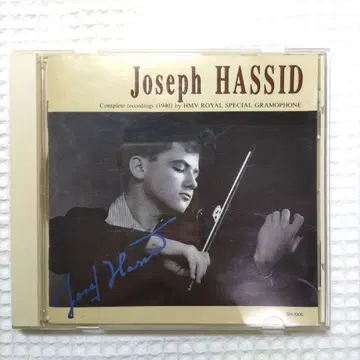 [ 레어 ] 요제프 하싯 CD 앨범