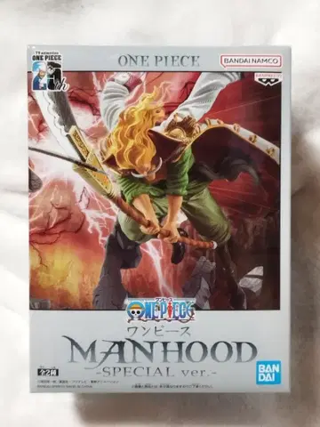 원피스 맨후드 스페셜 ver. B