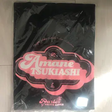 후르츠 지퍼 최애 T셔츠 XL 새상품