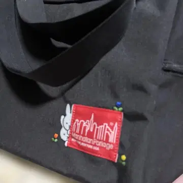 미사용 맨해튼 포티지 미피 숄더백