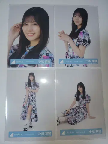 코사카 나오 히나타자카46 2025년 여름 페스티벌 의상 브로마이드 컴프