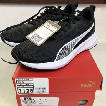 가격 인하 PUMA 푸마 플라이어 라이트 3 스니커즈 25.5cm