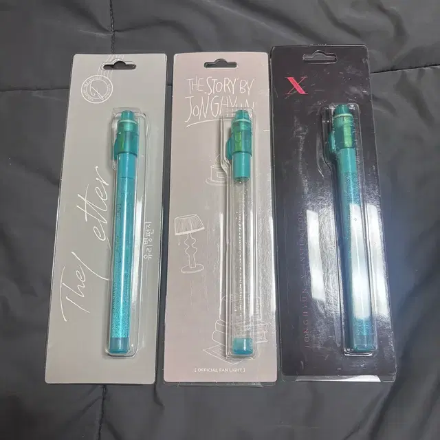 샤이니 종현 콘서트 응원봉 양도