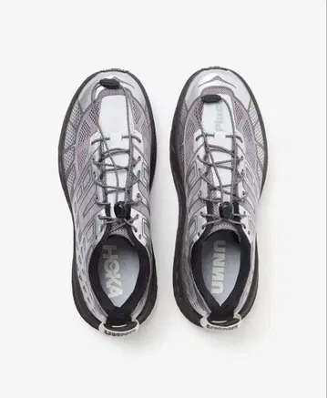 호카 운나 스피드고트 2