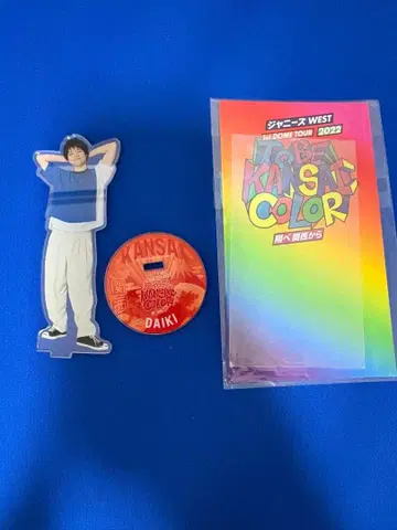 아크릴 스탠드 시게오카 다이키