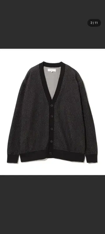 블랙 가디건 S 사이즈