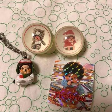 몬치치 레트로 당시 슈퍼볼 키링