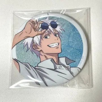 주술회전 고죠 사토루 세가 럭키 쿠지 명주 야간의 각 황혼의 각 캔뱃지