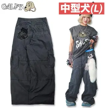 갈피 카고 팬츠