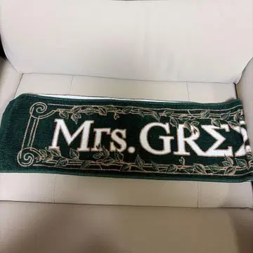 미세스 그린애플 에덴의 동산 타월