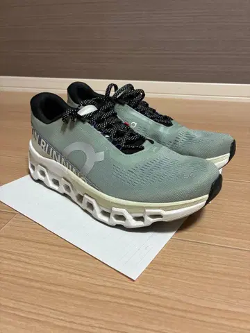 On 클라우드 몬스터 2