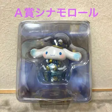 산리오 홀리데이 1번 복권 (A상 시나모롤)