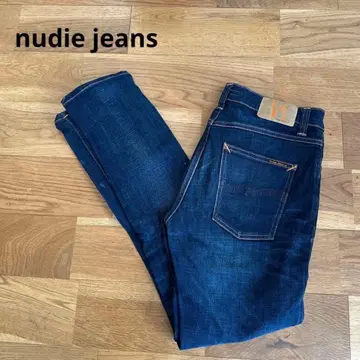 누디진 데님