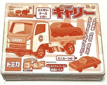 [ 새상품 미개봉 ] 오토모다치 골드 부록 특제 토미카 오리지널 캐리