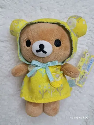 리락쿠마 쪼꼬미 리락쿠마 봉제 인형 레인코트