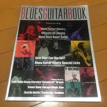 BLUES GUITAR BOOK