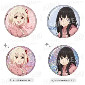 리코리스 리코일 츠타야 커플 후디 캔뱃지 니시키기 치사토 이노우에 타키나