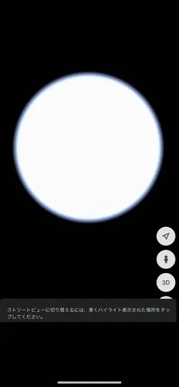 아메리칸 코믹스 transformers