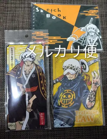 원피스 무기와라 스토어 트라팔가 로 스케치북, 마그넷