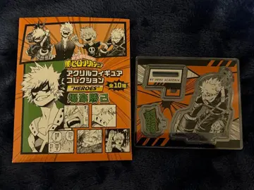 히로아카 아크릴 피규어 컬렉션 HEROES 바쿠고 카츠키 5