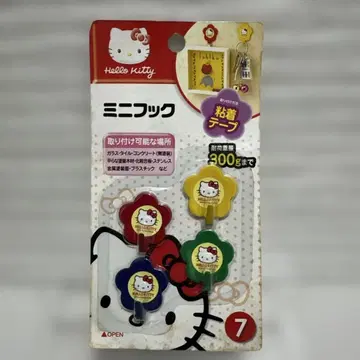 헬로키티 미니 후크 미개봉 새상품 레트로 키티