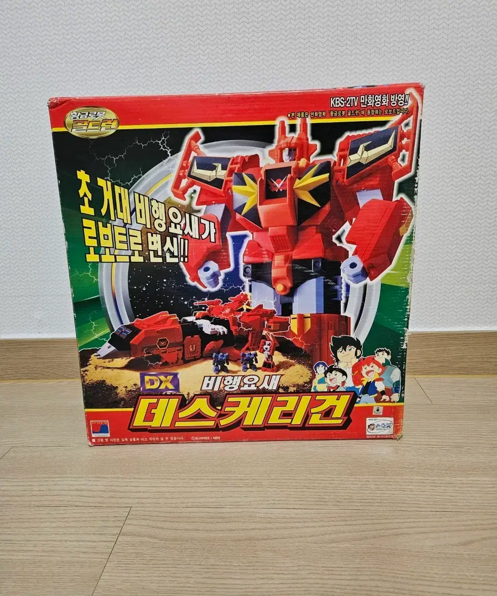 Special Offer) MayFlies - Sarah Kerrigan #사라케리건,#케리건,#스타크래프트,#레진,#스테츄 on  Bunjang Global Site.