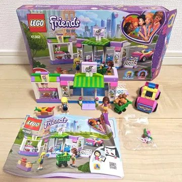 LEGO Friends 하트레이크 슈퍼마켓