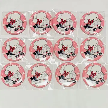 마후마후 캔뱃지 마후테루 누워있는 After the Rain