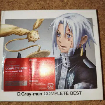 D.Gray-man 디 그레이 맨 컴플리트 베스트 앨범