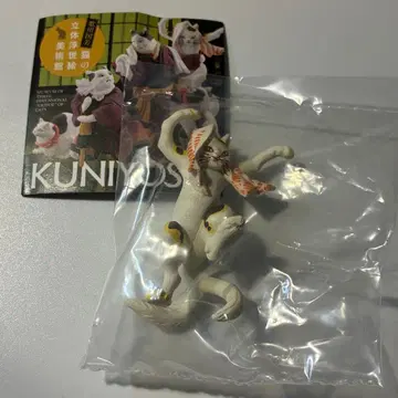 고양이 입체 우키요에 미술관 우타가와 쿠니요시 / 춤추는 네코마타