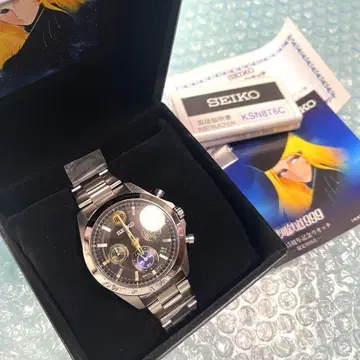 은하철도 999 45주년 기념 SEIKO 손목시계 세이코 워치