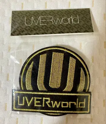 미개봉 새상품 UVERworld 와펜 로고 2011년