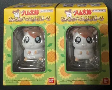 햇살이 가득! 햄스터 인형 햄 2개