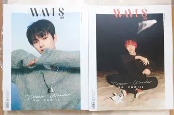 WAVES 세븐틴 준 2권 세트 중국 잡지