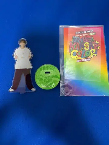 카미야마 토모히로 아크릴 스탠드 2세트