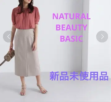 내추럴 뷰티 베이직 그레이쉬 베이지 타이트 스커트 S