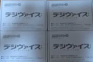 [새상품] 디지몬 어드벤처 디지바이스: DIGIVICE 4개 세트