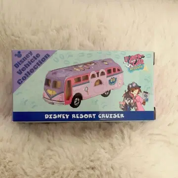 디즈니 토미카 2026 주토피아