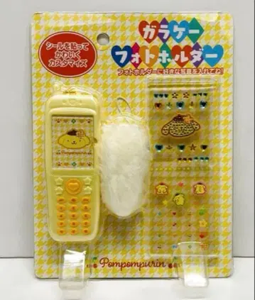 8가지 선택 가능한 휴대폰 사진 폴더 폼폼푸딩