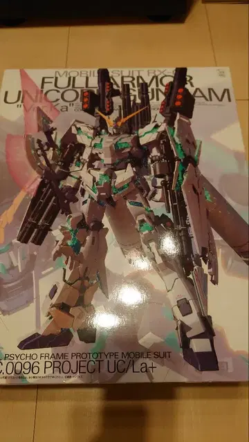 풀 아머 유니콘 건담 C.0096