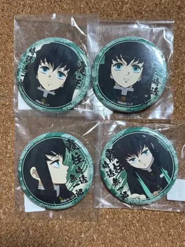 귀멸의 칼날 제비뽑기 캔뱃지 토키토 무이치로