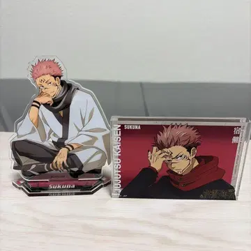 양면 스쿠나 아크릴 스탠드, 아크릴 블록