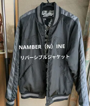 NAMBER ( N ) INE 리버서블 플라이트 자켓 사이즈 3