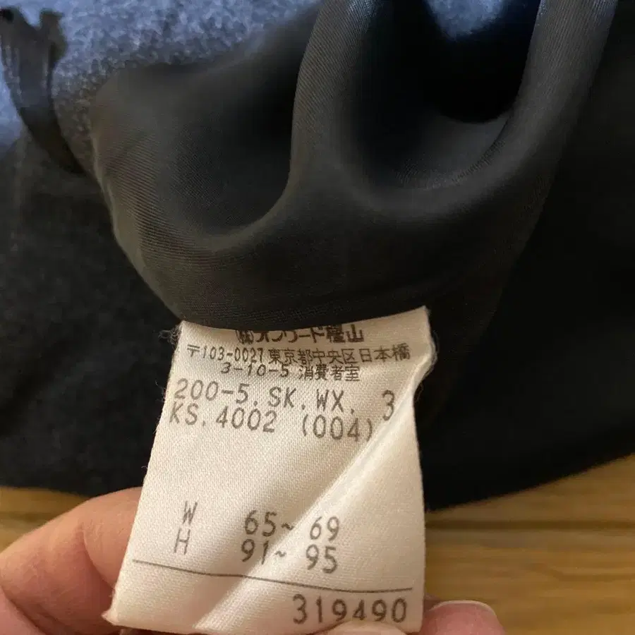 6번째 상품 이미지