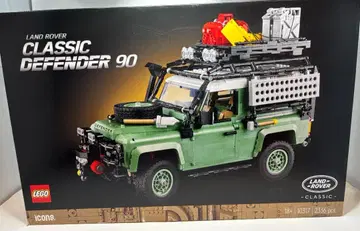 새상품 레고 LEGO 랜드로버 클래식 디펜더 90 10317