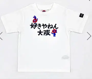 [ 새상품 ] EXPO2025 미야쿠미야쿠 오사카 T셔츠 화이트